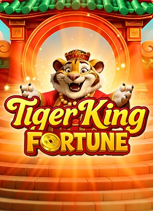 Tiger King Fortune