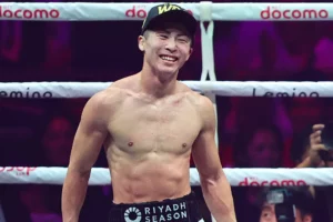Naoya Inoue vs David Picasso Predictions and Best Bets for Saturday, December 27